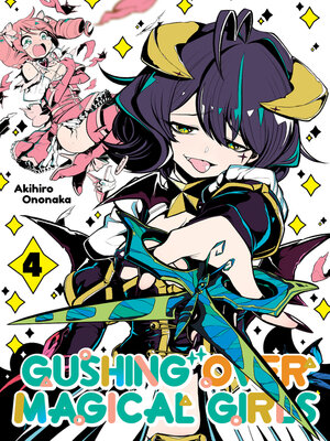 cover image of Gushing over Magical Girls, Volume 4